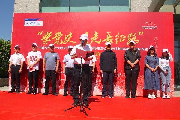  英超全明星周末活动正式公布  