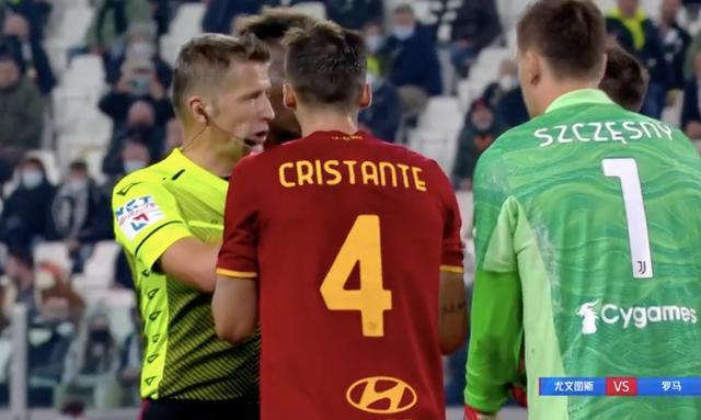 罗马后防配合失误,亚伯拉罕抓住机会扳平比分